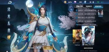 大仙爆料天秀虞姬视频,大仙爆料视频揭秘绝世操作