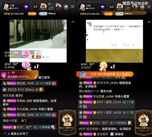 爆料最新事件视频大全,揭秘热点瞬间 第3张 爆料最新事件视频大全,揭秘热点瞬间 第3张