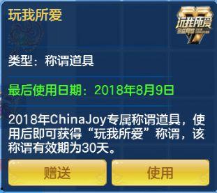 小强爆料名字大全最新版,名字大全最新版全解析  第2张