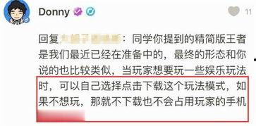 欧美圈内爆料是什么意思,欧美娱乐圈最新爆料揭秘！  第1张