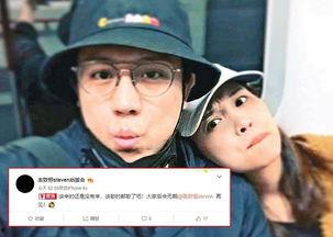 张志恒最新爆料新闻,揭秘事件背后惊人真相  第1张