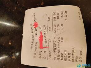 丰县最新爆料信息网招聘,招聘信息汇总，助您找到心仪工作  第1张