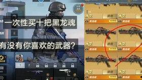 cf手游体验服最新爆料泷战,CF手游体验服全新爆料揭秘  第1张