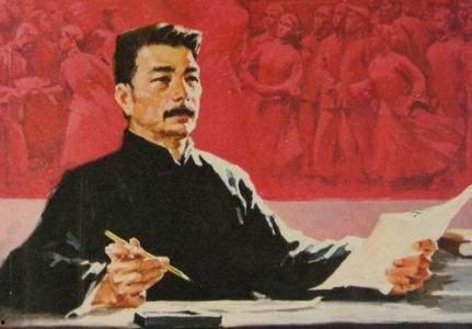 鲁迅头条爆料视频,视频内容深度解析  第2张