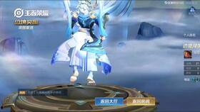 突围里面爆料人是谁啊视频  第1张