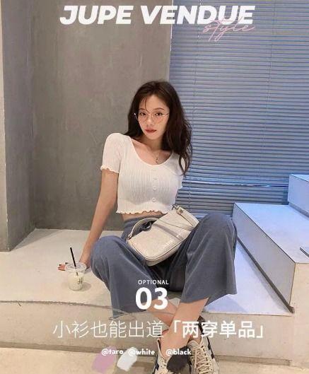 吃网红明星的瓜 第1张 吃网红明星的瓜 第1张